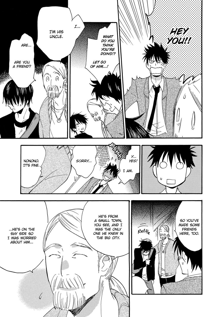 [Amagakure Gido] Warudakumi ni mo Hana wa Furu [Eng] {fugaciousfella. + Megchan Scanlations} — 189