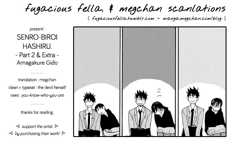 [Amagakure Gido] Warudakumi ni mo Hana wa Furu [Eng] {fugaciousfella. + Megchan Scanlations} — 203