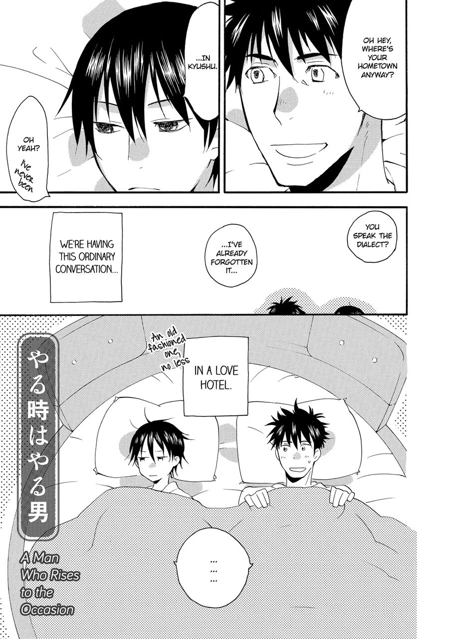 [Amagakure Gido] Warudakumi ni mo Hana wa Furu [Eng] {fugaciousfella. + Megchan Scanlations} — 204