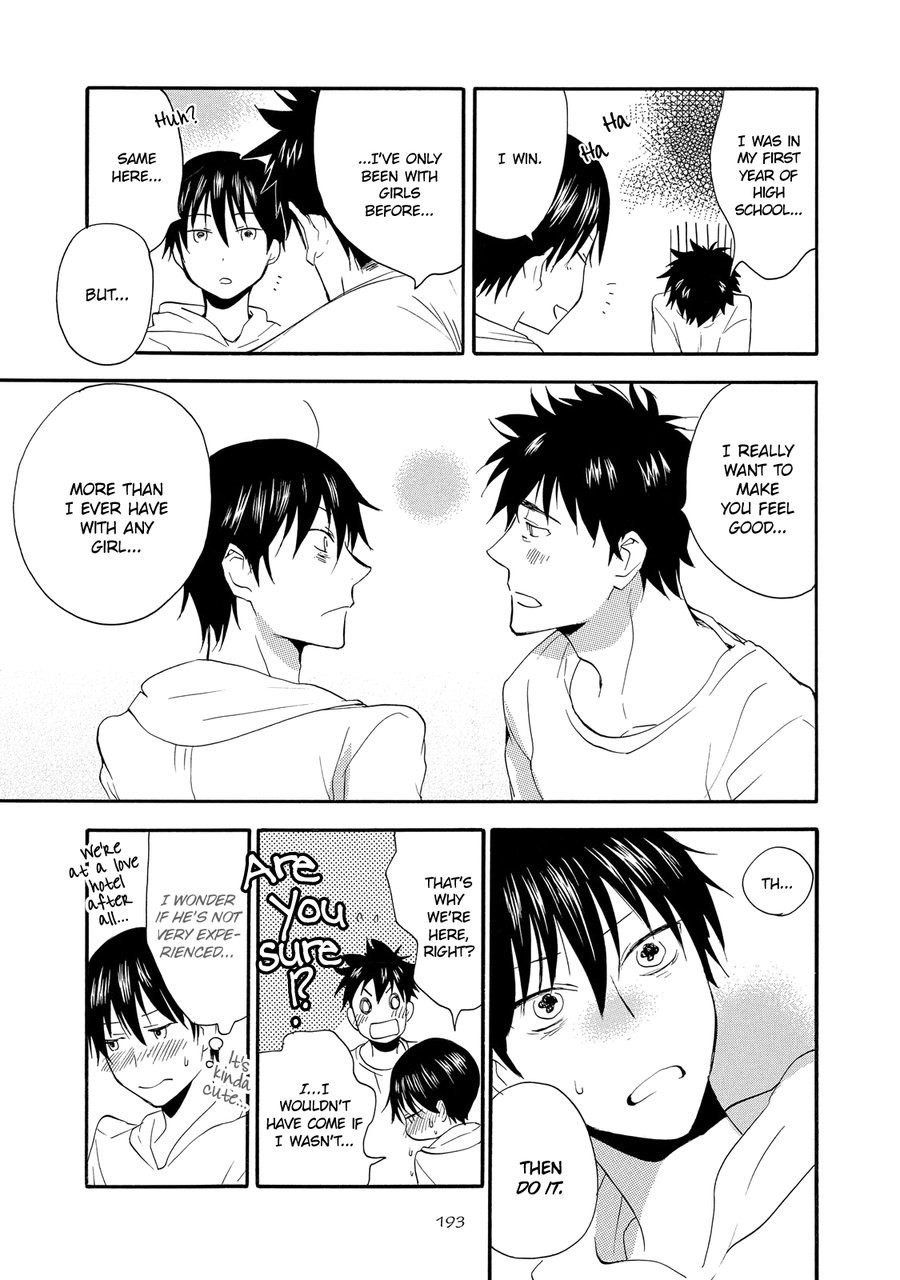 [Amagakure Gido] Warudakumi ni mo Hana wa Furu [Eng] {fugaciousfella. + Megchan Scanlations} — 206