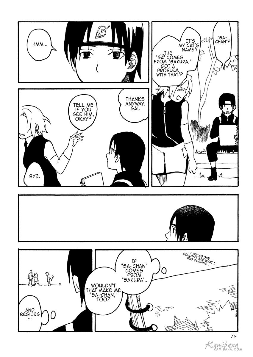 [Hikami Haniwa] Naruto dj – Sunadokei no hibi (Days of the Hourglass) [Eng] — 014