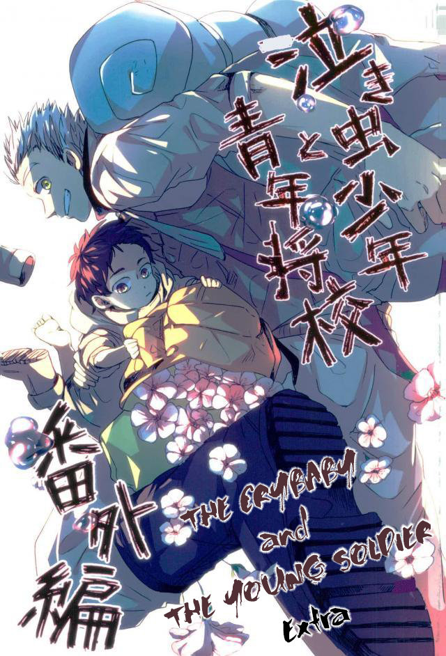 [Sakamoto] Nakimushi Shounen to Seinen Shoukou Extra – Haikyuu!! dj [Eng] — 002