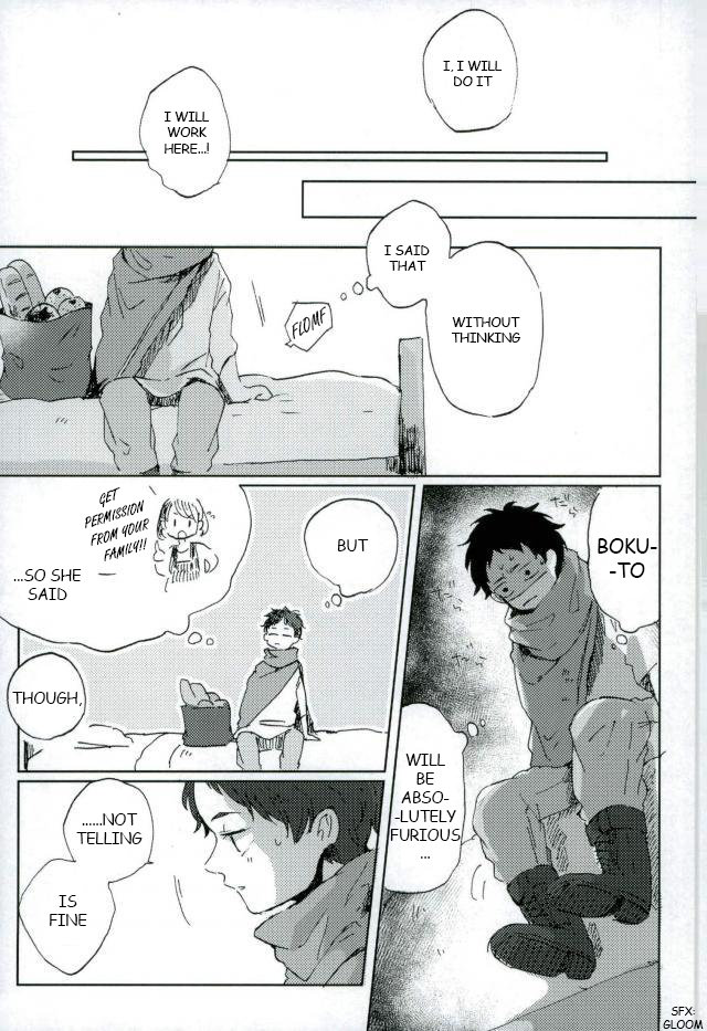 [Sakamoto] Nakimushi Shounen to Seinen Shoukou Extra – Haikyuu!! dj [Eng] — 015