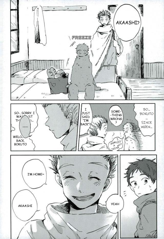 [Sakamoto] Nakimushi Shounen to Seinen Shoukou Extra – Haikyuu!! dj [Eng] — 016