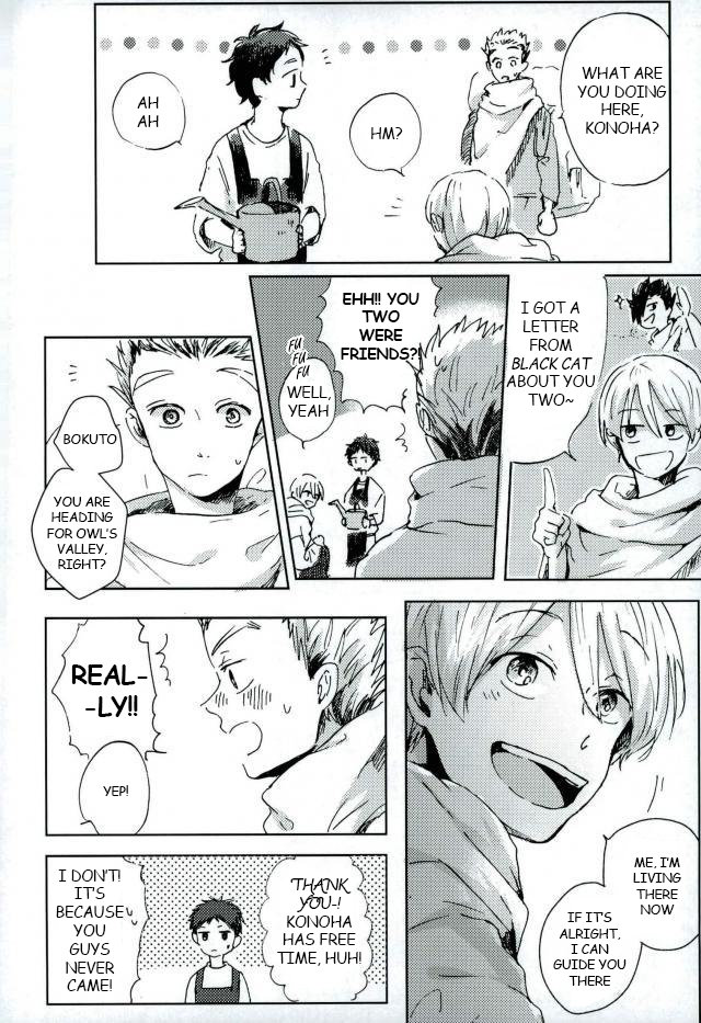 [Sakamoto] Nakimushi Shounen to Seinen Shoukou Extra – Haikyuu!! dj [Eng] — 032