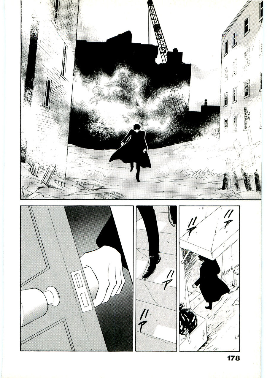 [SADAHIRO Mika] (Tomato that is) Going Bad [JP] — 182