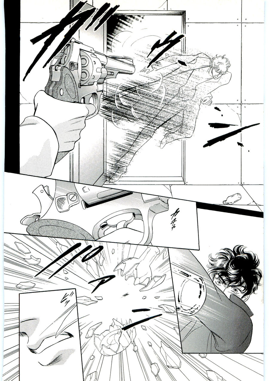 [SADAHIRO Mika] (Tomato that is) Going Bad [JP] — 184