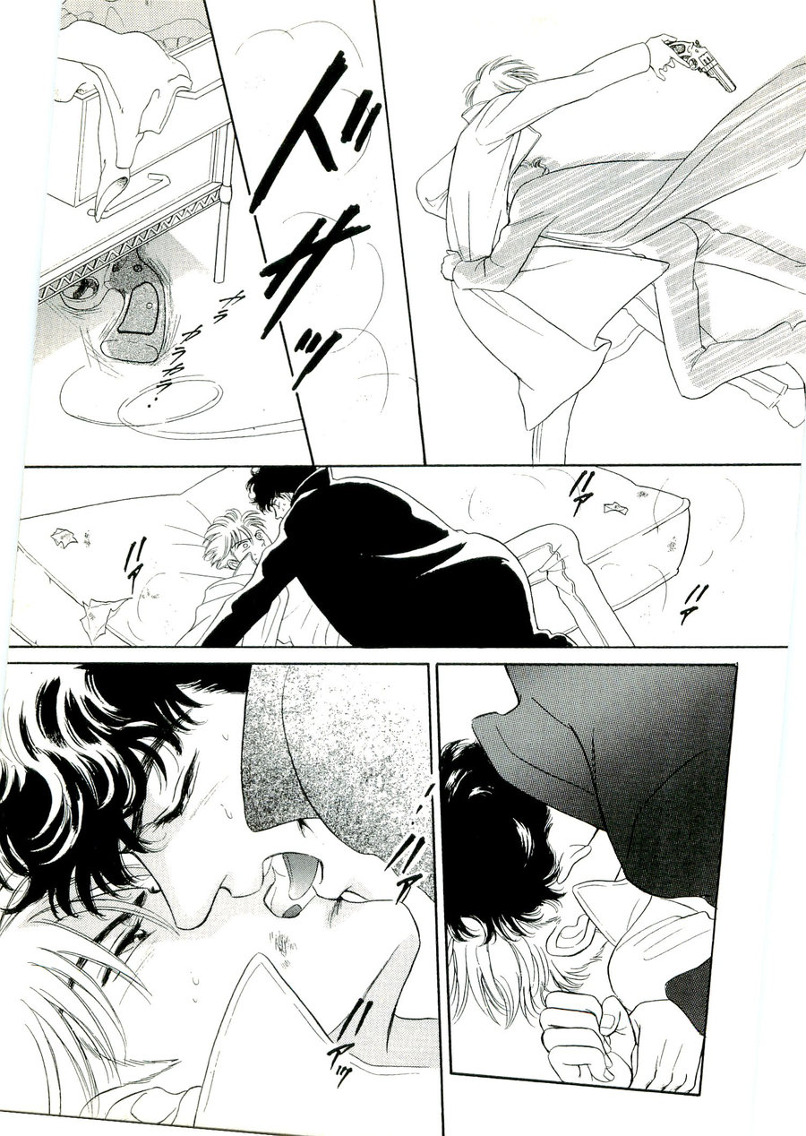 [SADAHIRO Mika] (Tomato that is) Going Bad [JP] — 185