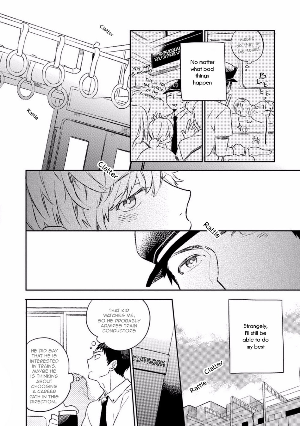 [Mofumofu Edako] 15 minutes train ride, watching you, shaking [Eng] — 006