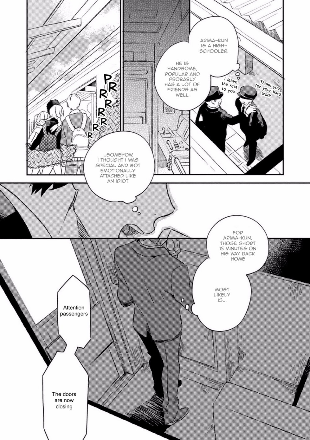 [Mofumofu Edako] 15 minutes train ride, watching you, shaking [Eng] — 009
