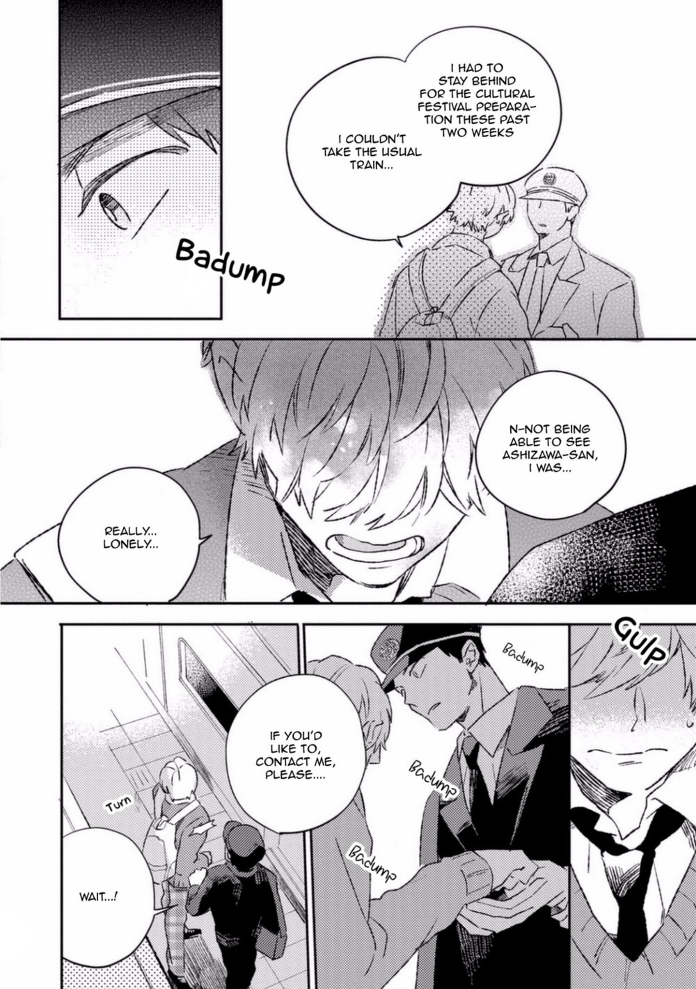 [Mofumofu Edako] 15 minutes train ride, watching you, shaking [Eng] — 014