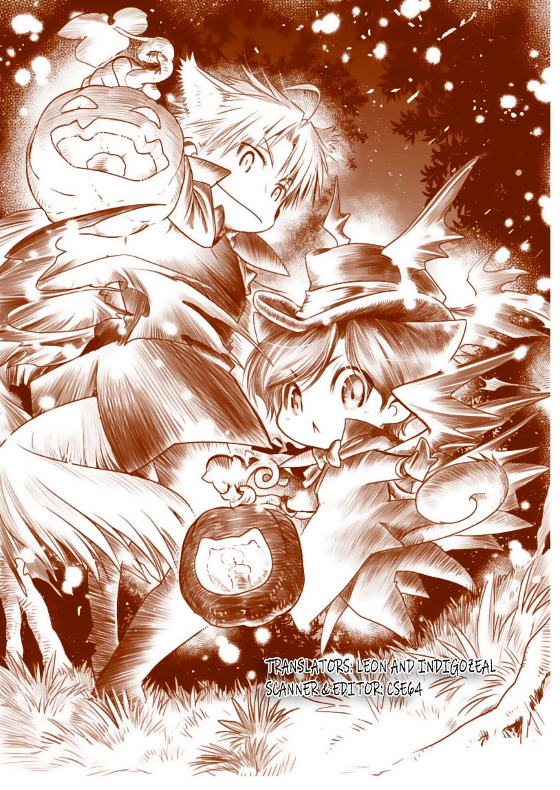 [Inariya Fusanosuke] Night of the Telion (Omega) – Tiger and Bunny dj [Eng] — 002