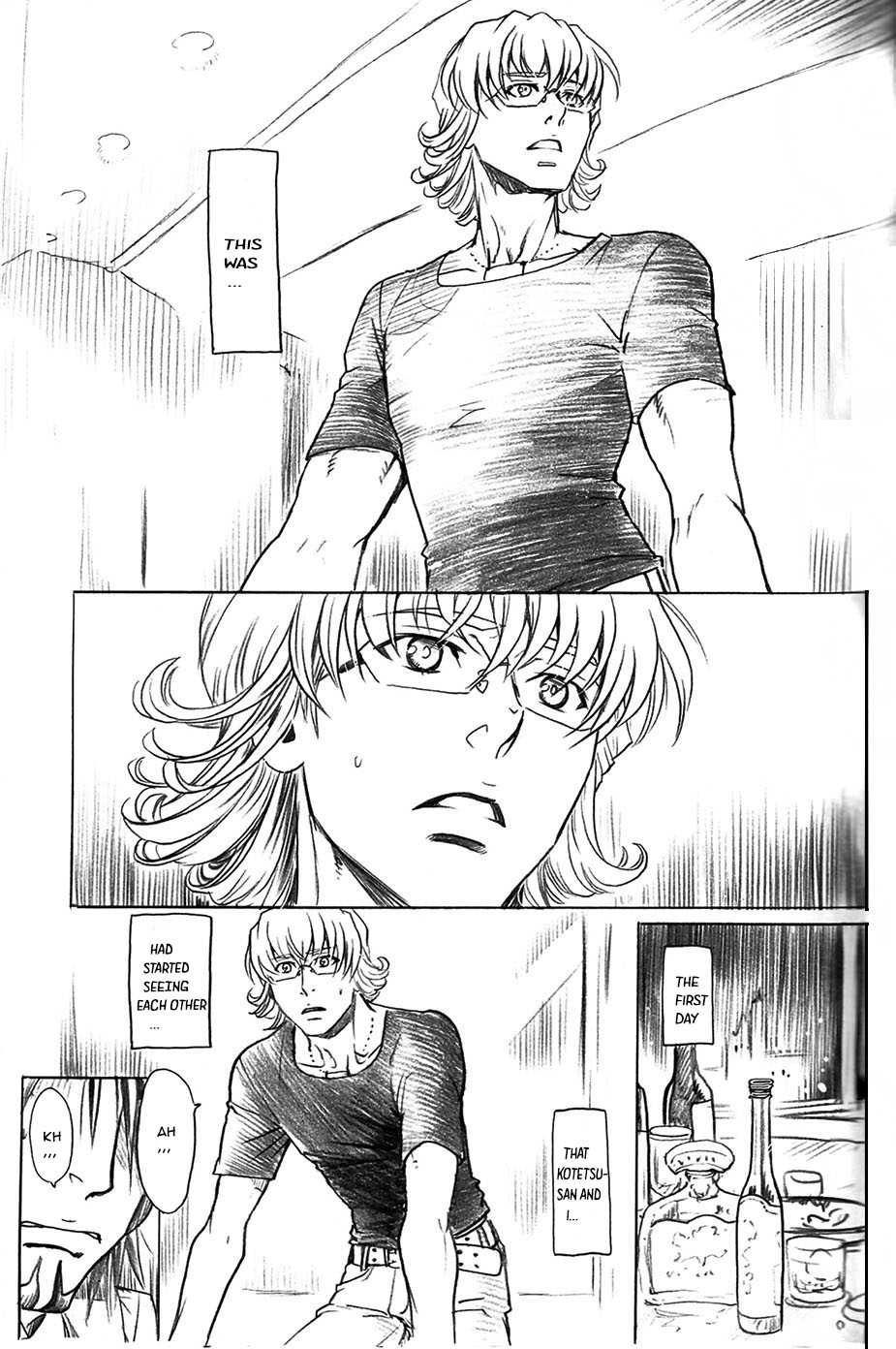 [Inariya Fusanosuke] Night of the Telion (Omega) – Tiger and Bunny dj [Eng] — 013