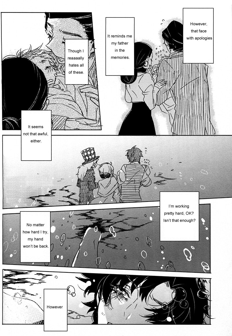 [Otenki Onii-san] story between him and the curse – JoJo dj [Eng] — 016