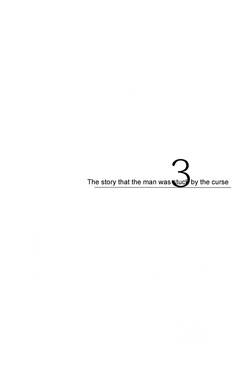[Otenki Onii-san] story between him and the curse – JoJo dj [Eng] — 018