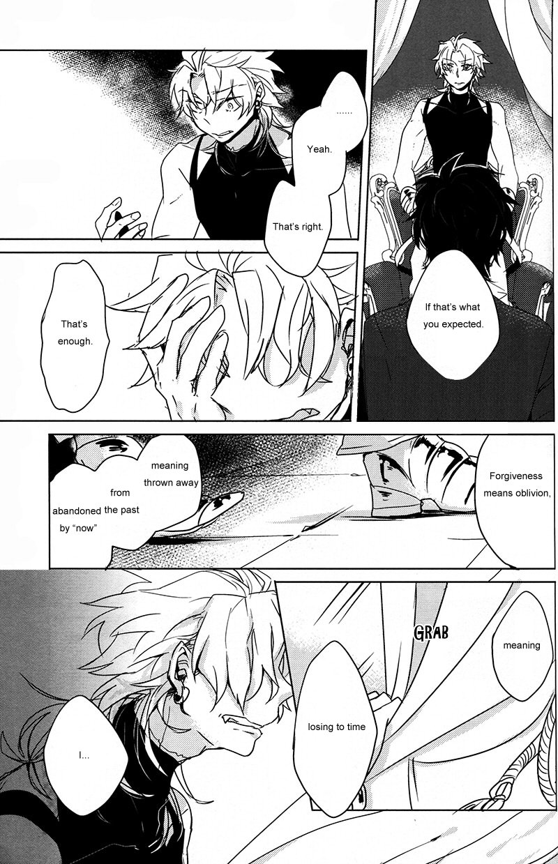 [Otenki Onii-san] story between him and the curse – JoJo dj [Eng] — 021