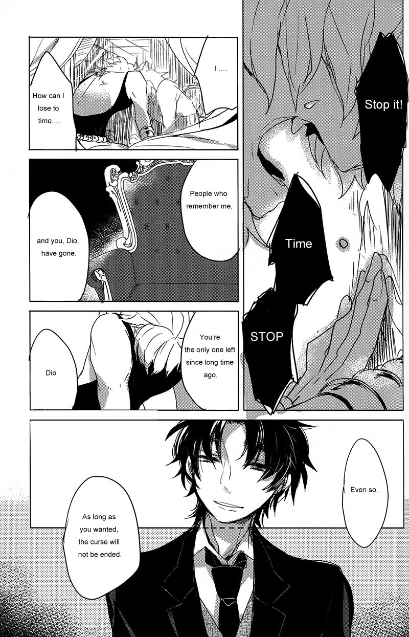 [Otenki Onii-san] story between him and the curse – JoJo dj [Eng] — 023