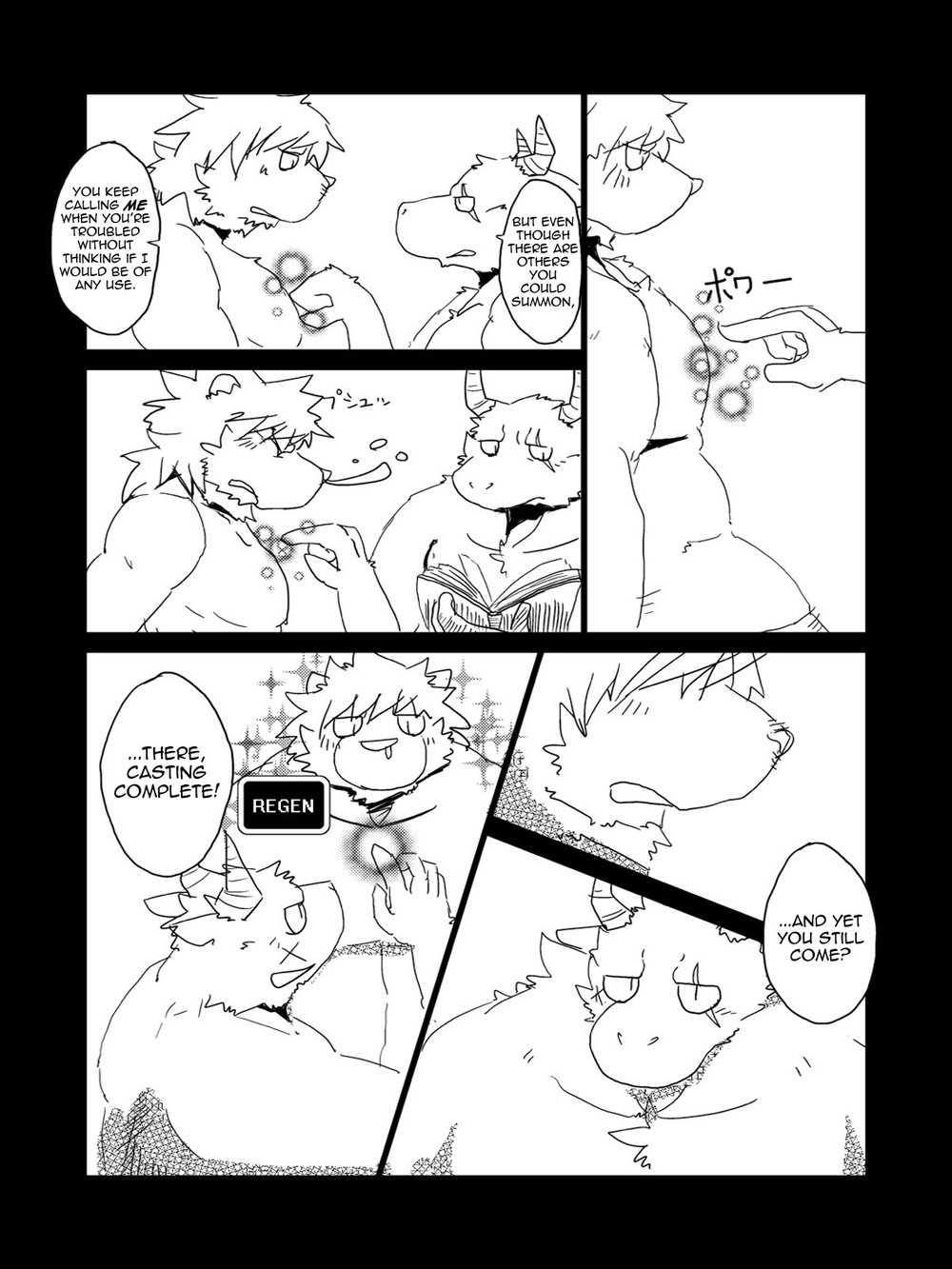 [Tayutau (Mota)] Mota Tanpenshu [Eng] — 029