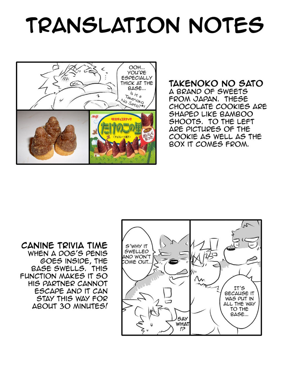 [Tayutau (Mota)] Mota Tanpenshu [Eng] — 070