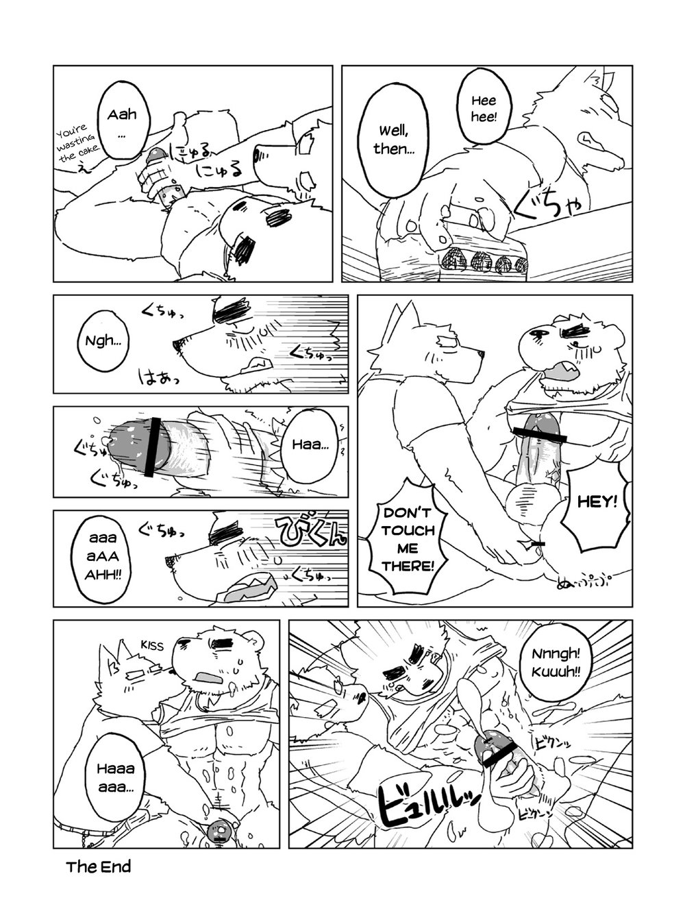 [Tayutau (Mota)] Mota Tanpenshu 2 [Eng] — 033