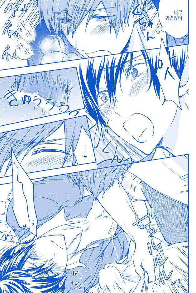 [B-LUSH (Kaukau)] MakoHaru SESSE 630 – Free! dj [kr] — 012