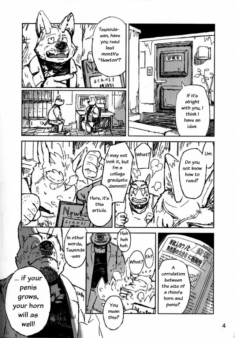 [Motogen] Hakase no Kimyouna Seiai – The Doctors Strange Eros [Eng] — 006