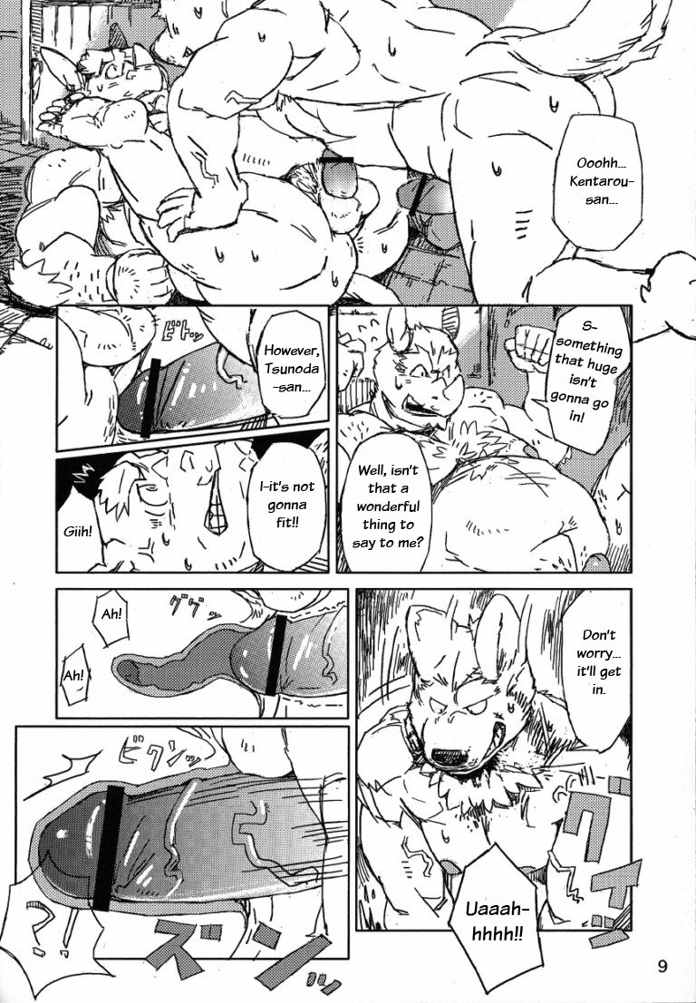 [Motogen] Hakase no Kimyouna Seiai – The Doctors Strange Eros [Eng] — 011
