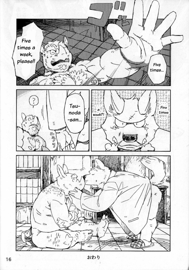 [Motogen] Hakase no Kimyouna Seiai – The Doctors Strange Eros [Eng] — 018