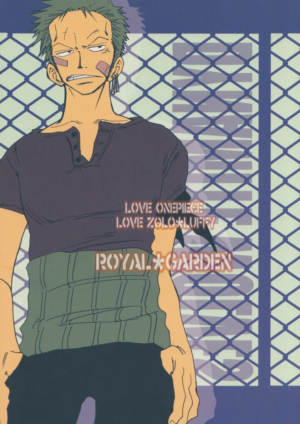 [Royal Garden] One Piece dj – Dynamite Wolves [kr] — 002