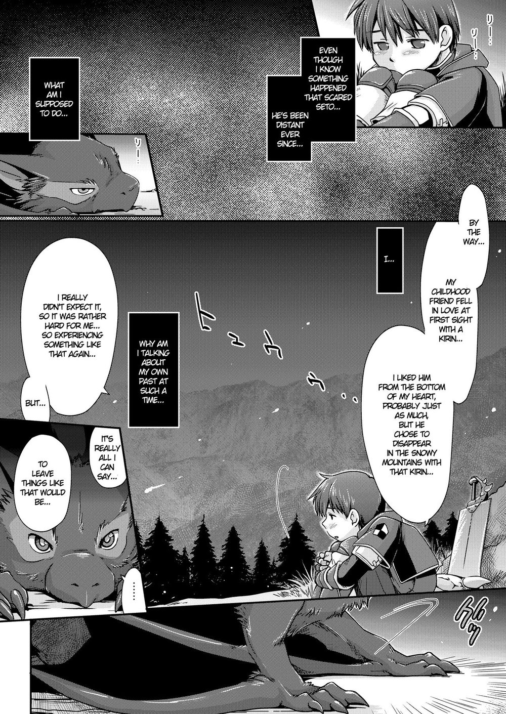 [Kuragakuya (Souko Souji)] Kirin to Narga to Hunter to [Eng] — 016