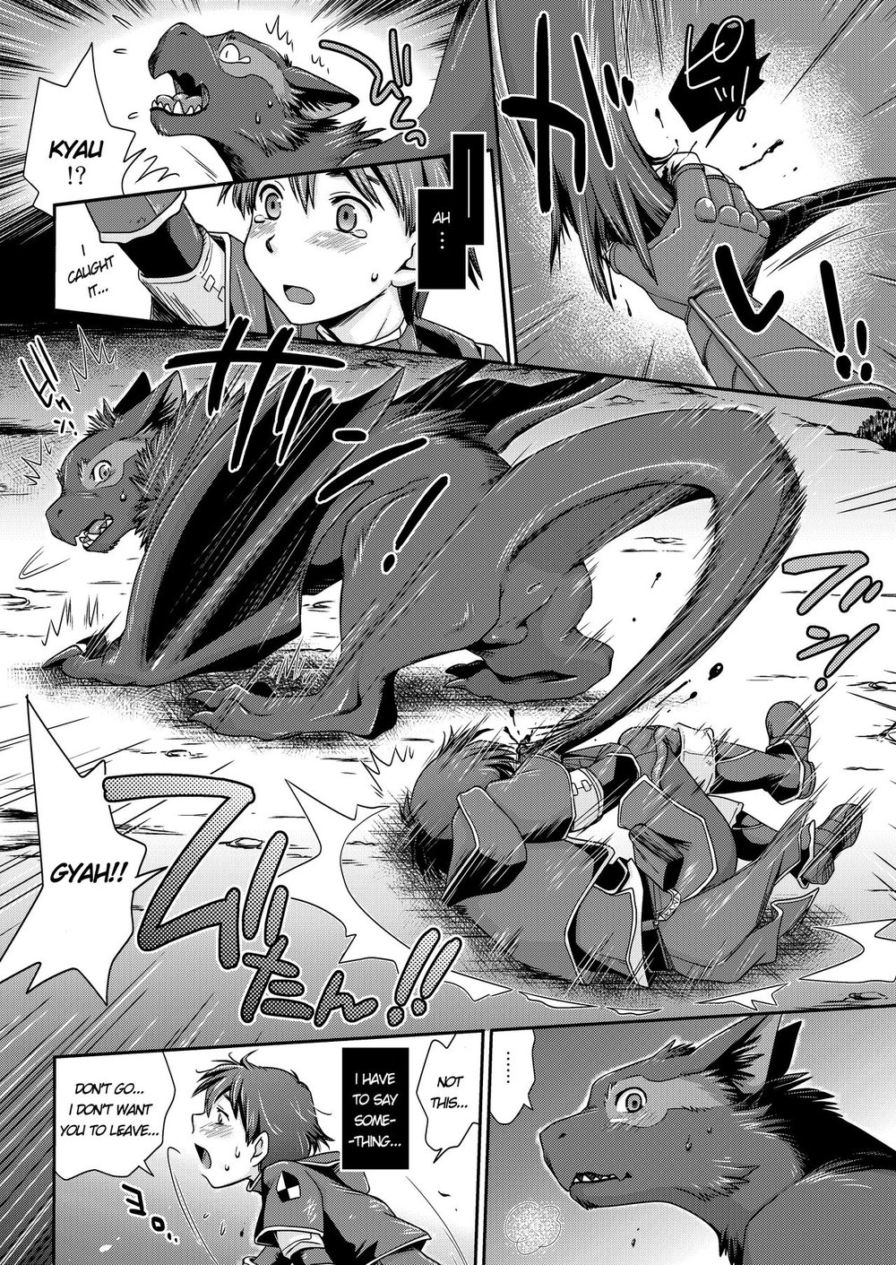 [Kuragakuya (Souko Souji)] Kirin to Narga to Hunter to [Eng] — 018