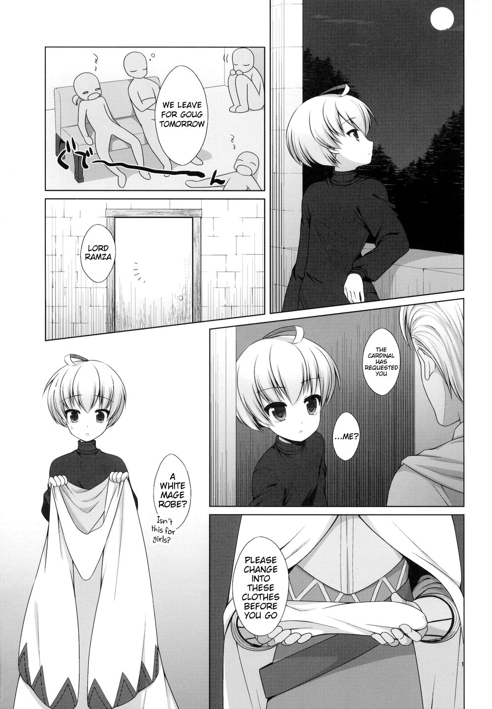 [C://A.D.D/ (Kiriyama Machi)] Shiro no Robe – Final Fantasy Tactics dj [Eng] — 002