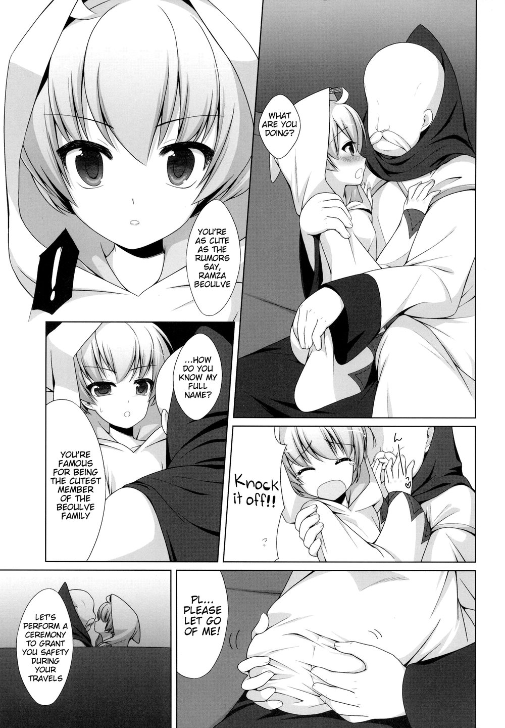 [C://A.D.D/ (Kiriyama Machi)] Shiro no Robe – Final Fantasy Tactics dj [Eng] — 004