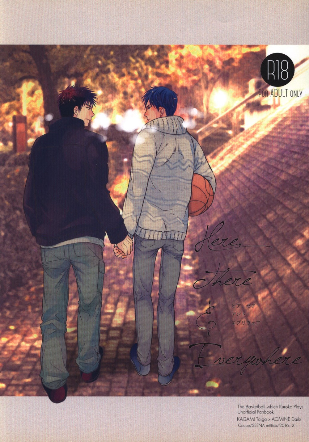 [Coupe] Kuroko no Basuke dj – Here, there and everywhere [JP] — 001