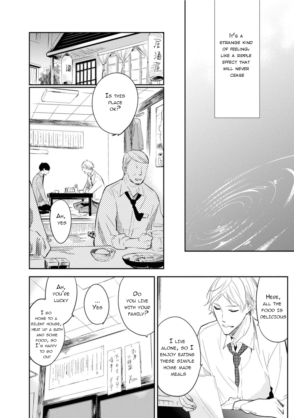 [SASAKI Mio, SAKURAI Nanako] Hitotsu Shikanai Mono [Eng] — 045