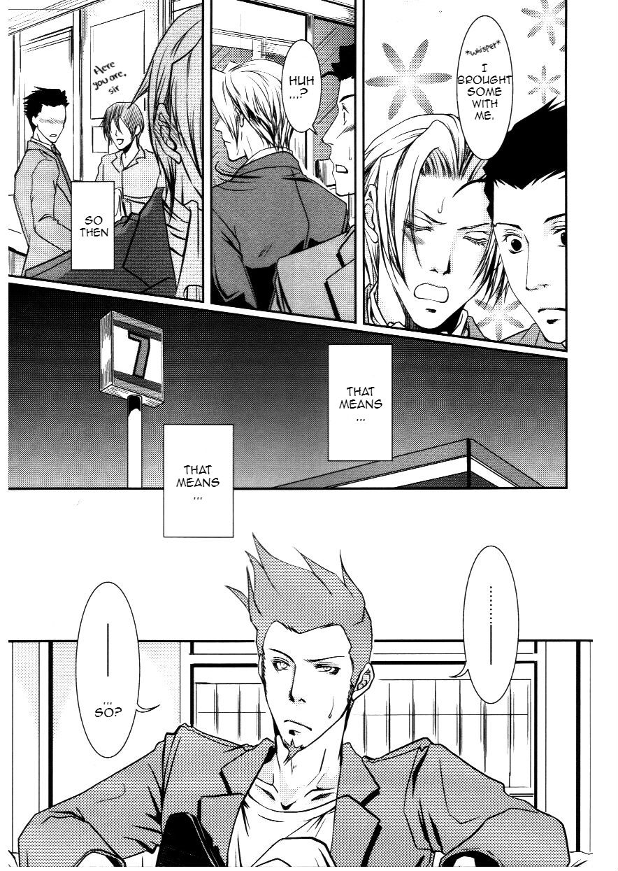 God, Just a Little More – Ace Attorney dj [Eng] — 009