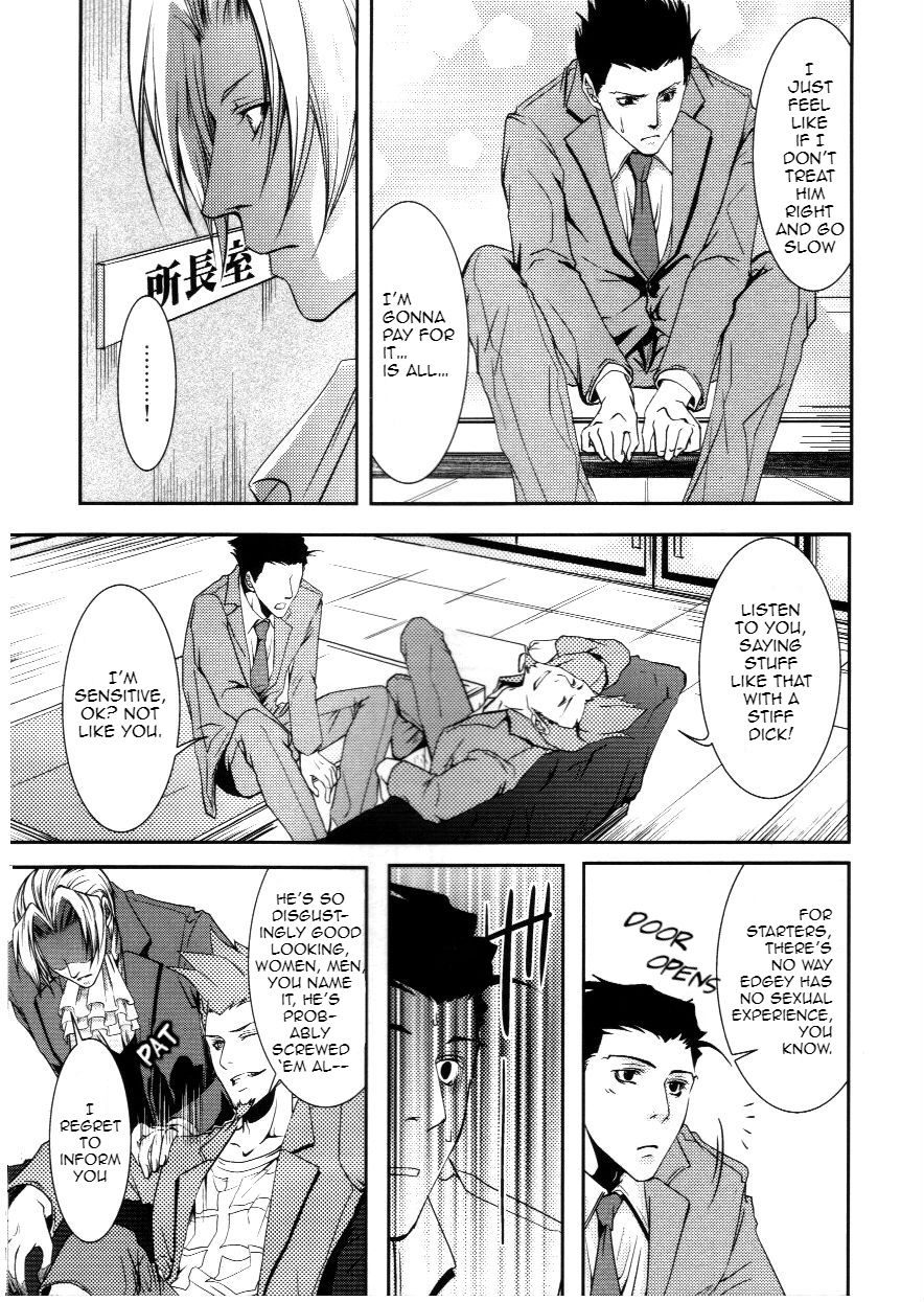 God, Just a Little More – Ace Attorney dj [Eng] — 015
