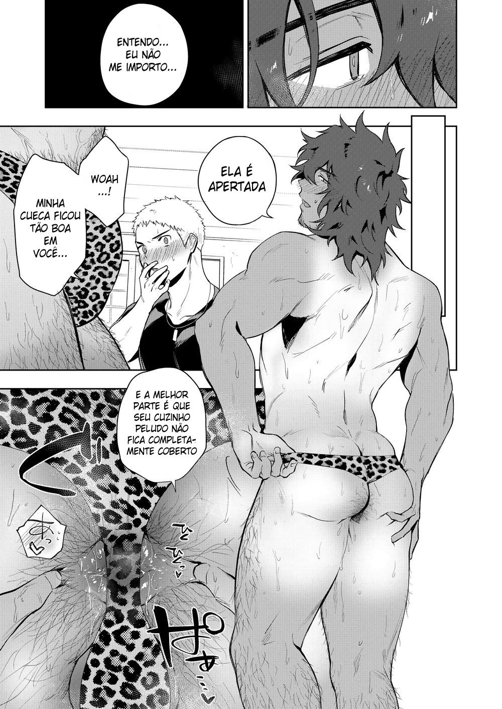 [Haikibutsu Shorijou (Haiki)] Musunde Aite [PORTUGUESE] — 028