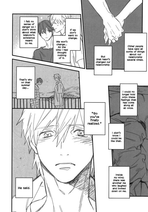 [Onichikusyou (Onii)] Free! dj – Kiss!! [Eng] — 005