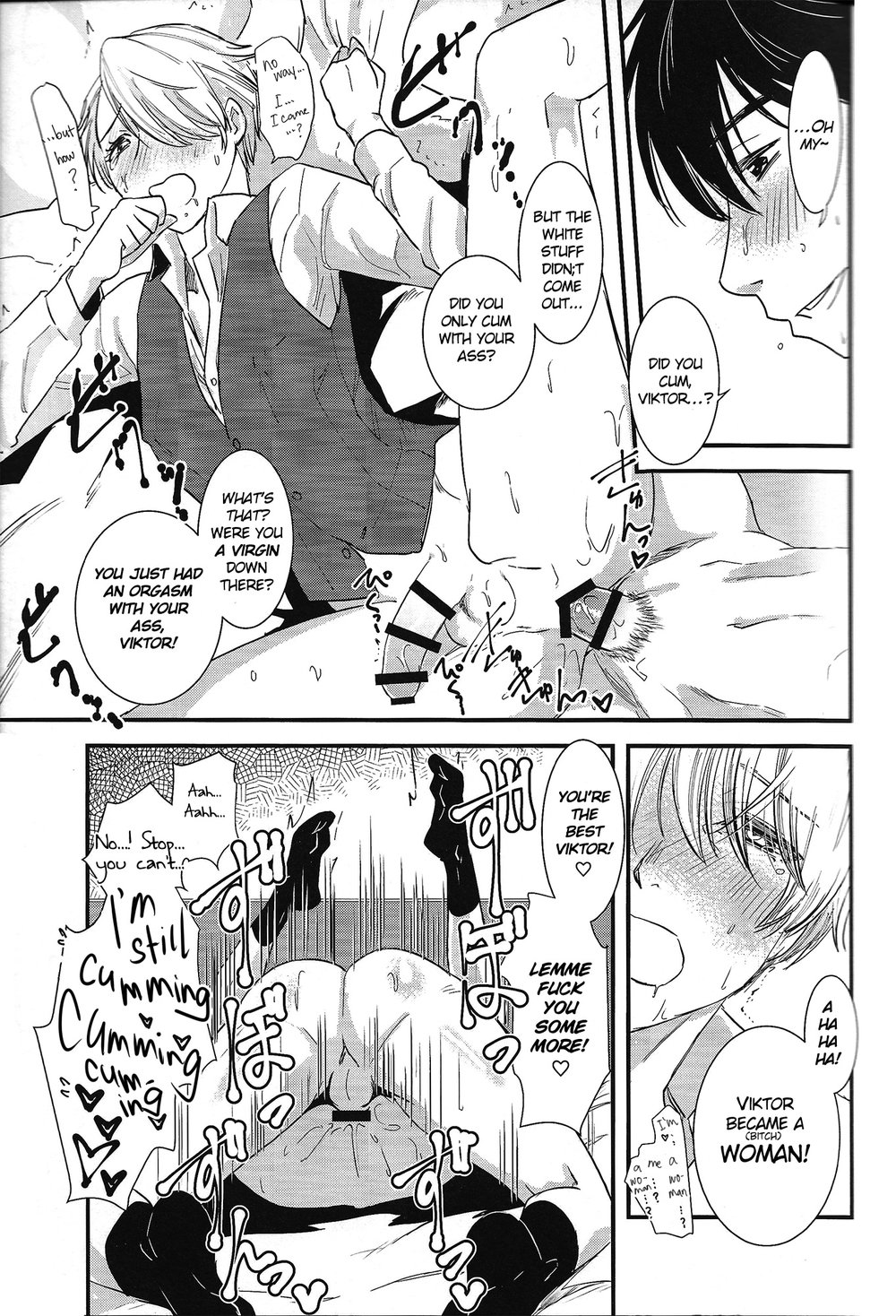 [Fiance Tank (Matsue)] Living Legend ni Kyousei Wakan!! – Yuri!!! on Ice dj [Eng] — 016
