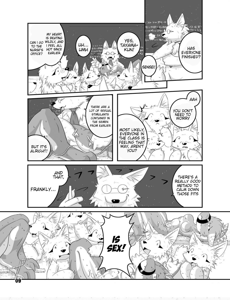 [Souryudo (Garyu, Kokuryu)] Rückwärts [Eng] — 009