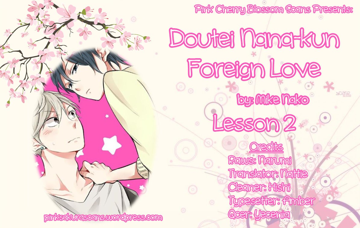[MIKE Nako] Doutei Nana-kun Foreign Love (update c.5+Extra) [Eng] — 038