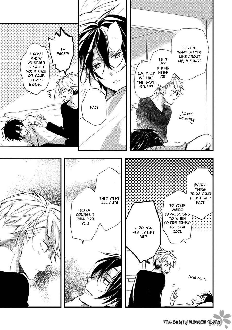 [MIKE Nako] Doutei Nana-kun Foreign Love (update c.5+Extra) [Eng] — 143