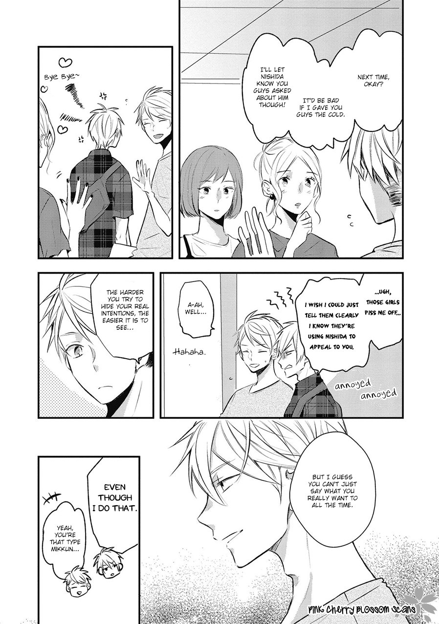 [MIKE Nako] Doutei Nana-kun Foreign Love (update c.5+Extra) [Eng] — 188