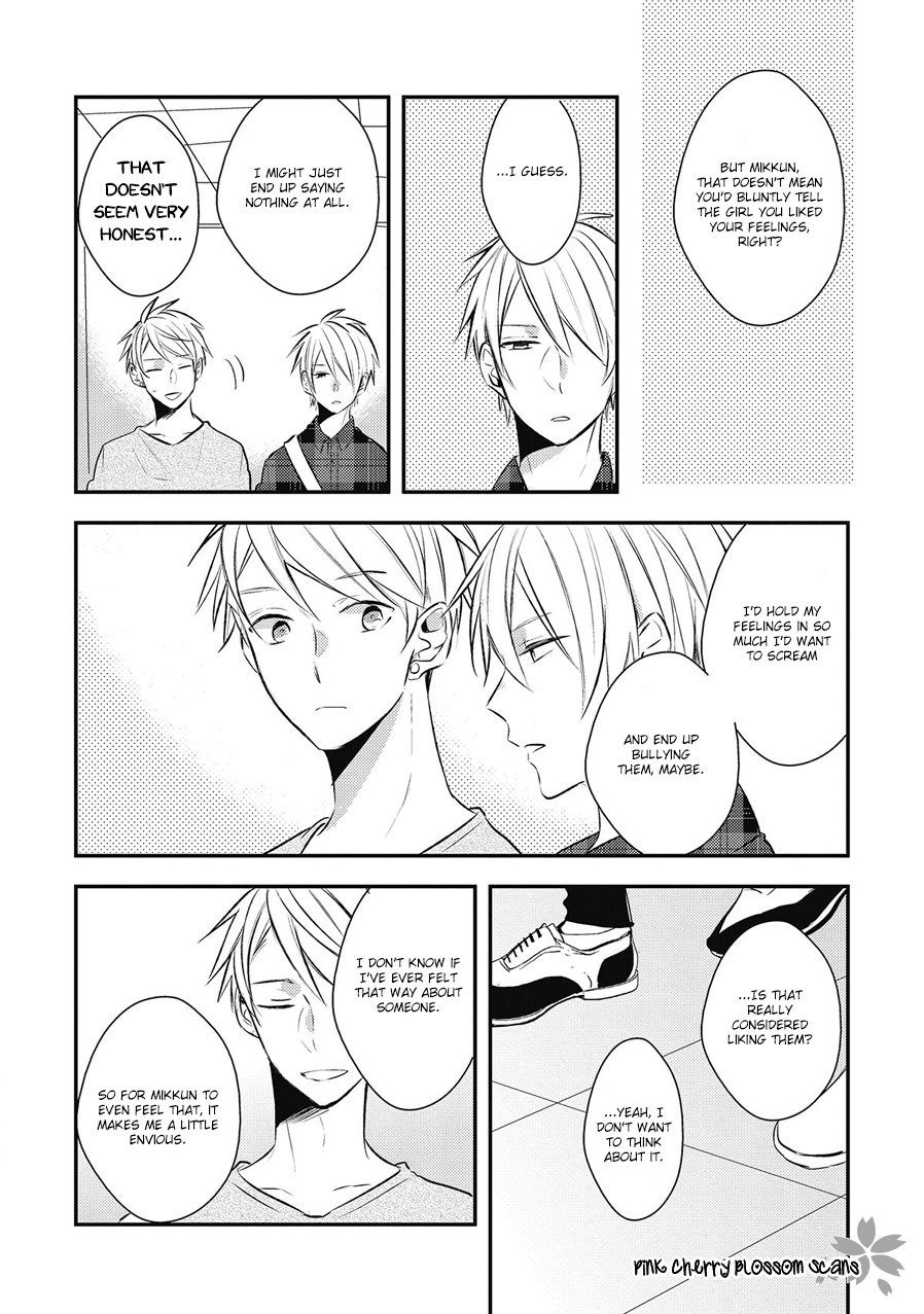 [MIKE Nako] Doutei Nana-kun Foreign Love (update c.5+Extra) [Eng] — 189