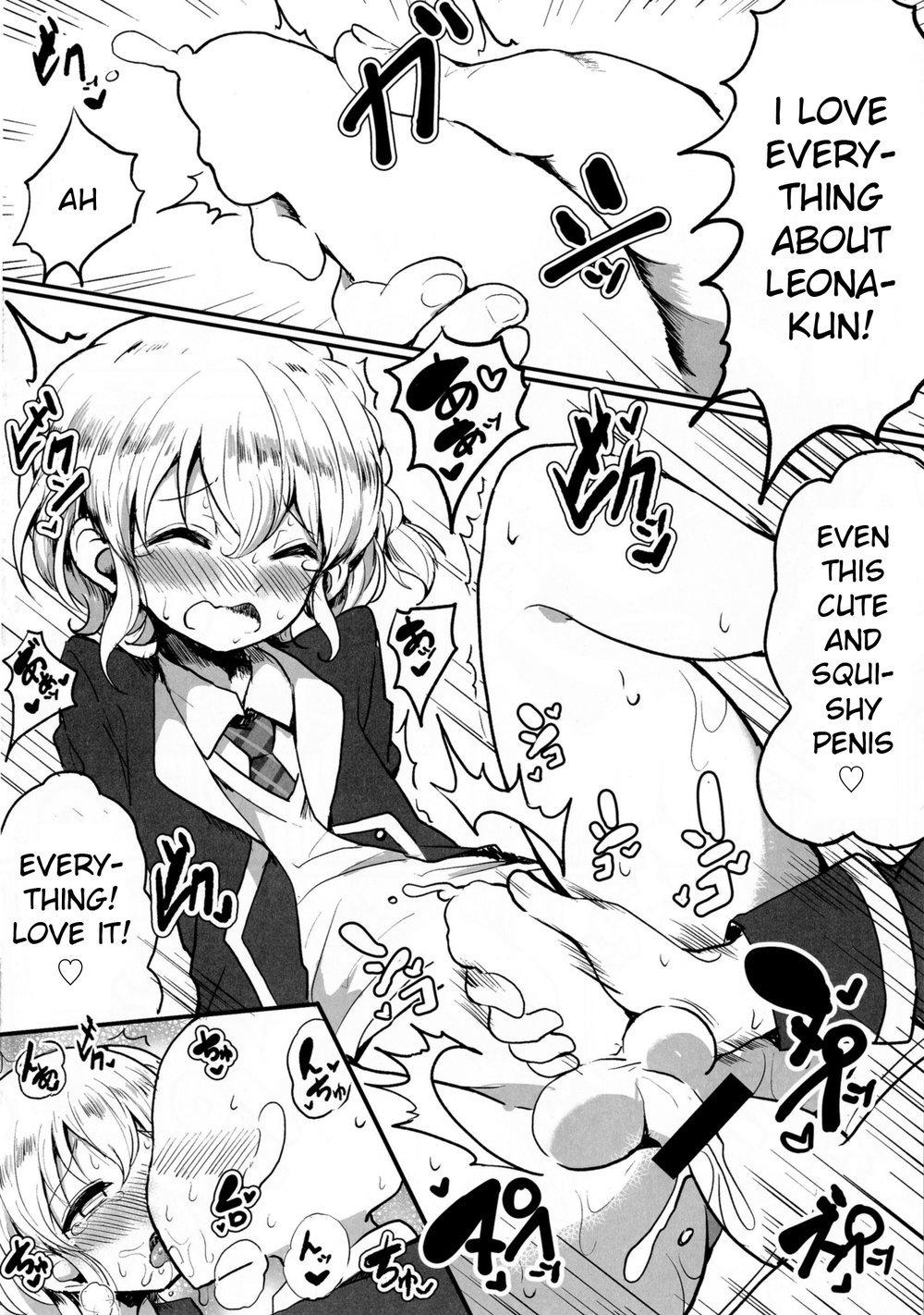 [Hamusuta-nonikomi (Motsu Aki)] Suki suki daisuki Reona-kun2 – PriPara dj [Eng] — 025