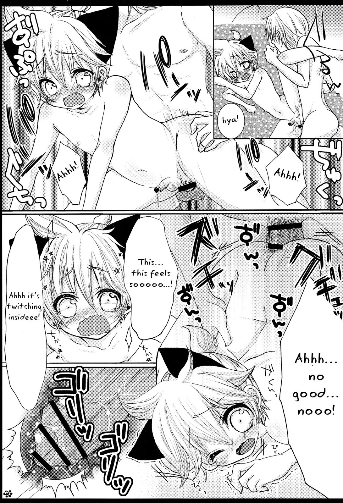 [Aigan Shounen (Hanamura Shikika)] Rental! Nyannyan – Vocaloid dj [Eng] — 018
