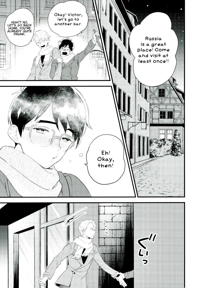 [Kureten] Yotta Katsuki Yuuri wa nandemo shitekureru ♥ (Drunk Yuuri Katsuki Will Do Anything) – Yuri!!! on Ice dj [Eng] — 004