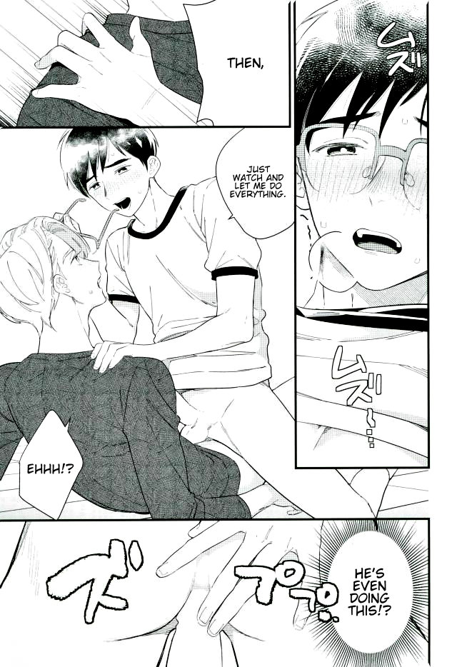 [Kureten] Yotta Katsuki Yuuri wa nandemo shitekureru ♥ (Drunk Yuuri Katsuki Will Do Anything) – Yuri!!! on Ice dj [Eng] — 012