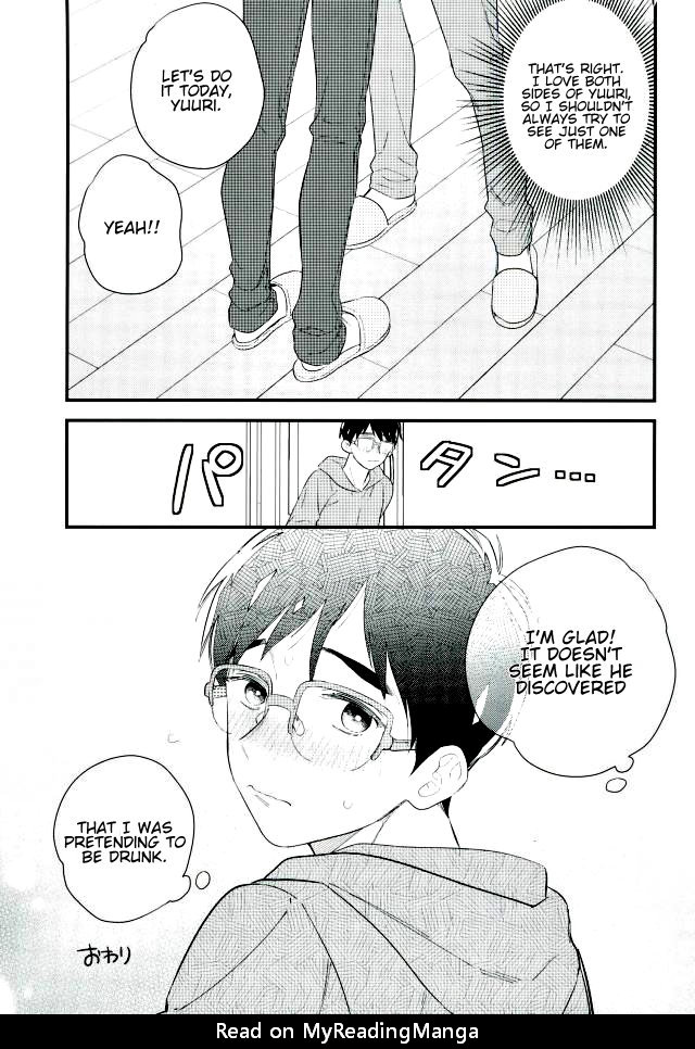 [Kureten] Yotta Katsuki Yuuri wa nandemo shitekureru ♥ (Drunk Yuuri Katsuki Will Do Anything) – Yuri!!! on Ice dj [Eng] — 016